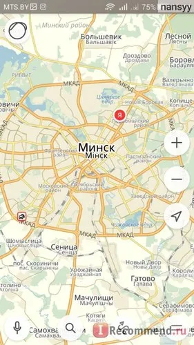 Cum să nu se piardă într-un oraș ciudat de a utiliza aplicații mobile Yandex hartă modul de a construi