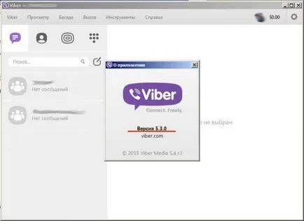 Cum de a actualiza sau dezactiva actualizările Viber Viber pe telefon