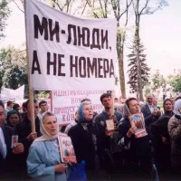 Hogyan lehet eltávolítani SNILS -, hogy mit és hol kell menni