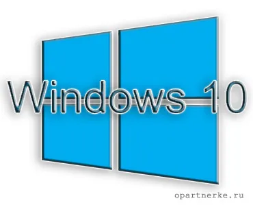 Hogyan kapcsoljuk ki a jelszót, ha a Windows 10