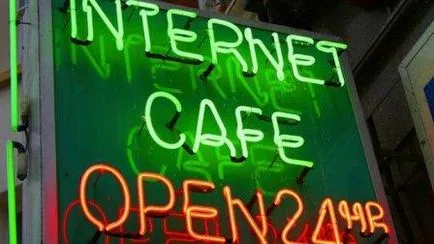 Hogyan kell megnyitni egy internetes kávézó a semmiből