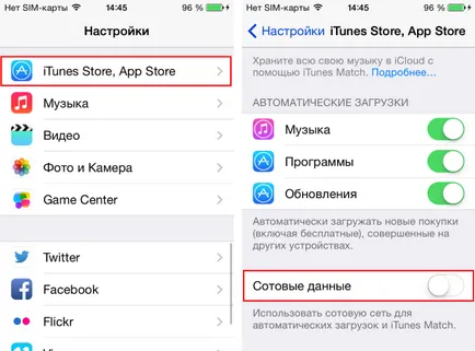 Hogyan lehet letiltani az automatikus frissítés alkalmazások iPhone