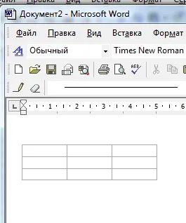 Cum de a muta un tabel din Excel în cuvânt fără frontiere