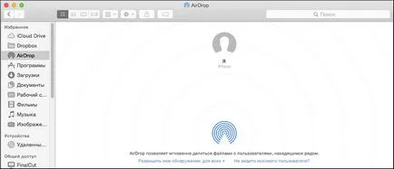 Как да се свържете вашия iphone да MacBook