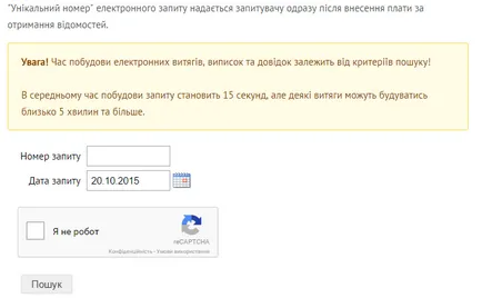 Cum se obține un extract, extract, certificat on-line