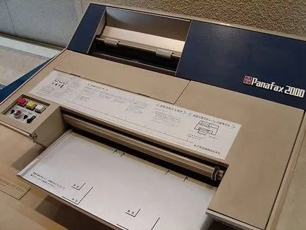 Cum de a primi un fax prin Internet