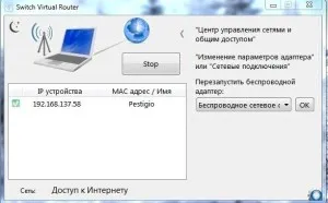 Ilyen egyszerű egy laptop, hogy egy router