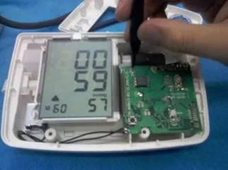 Cum de a verifica și calibra tensiometru automat wa-55old, platforma de conținut