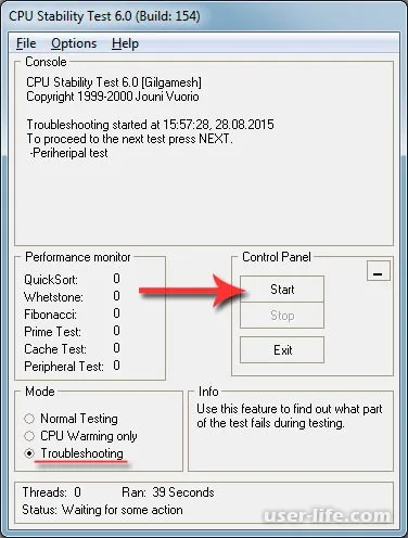 Hogyan lehet ellenőrizni a CPU-hoz a hiba - számítógép segítségével