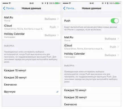 Hogyan növeli az akkumulátor élettartama iphone ios 9, utasítások