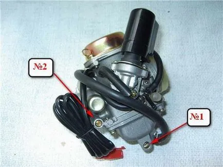 Cum de a ajusta ATV carburatorului