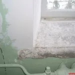 Как да си направим перваза на прозореца плочки