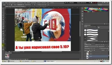 Hogyan készítsünk egy szórólap részletes utasításokat létrehozása szórólapok Photoshop és az Illustrator