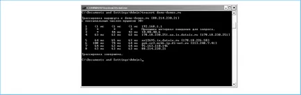 Hogyan készítsünk egy traceroute a helykiszolgáló