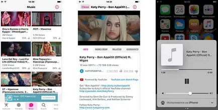 Как да гледате YouTube на iphone във фонов режим