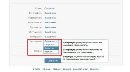 Hogyan hozzunk létre egy zárt csoport VKontakte gyors és egyszerű módja