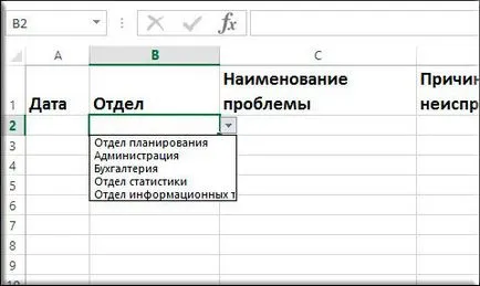 Cum de a crea o listă drop-down în foaie Excel într-un alt