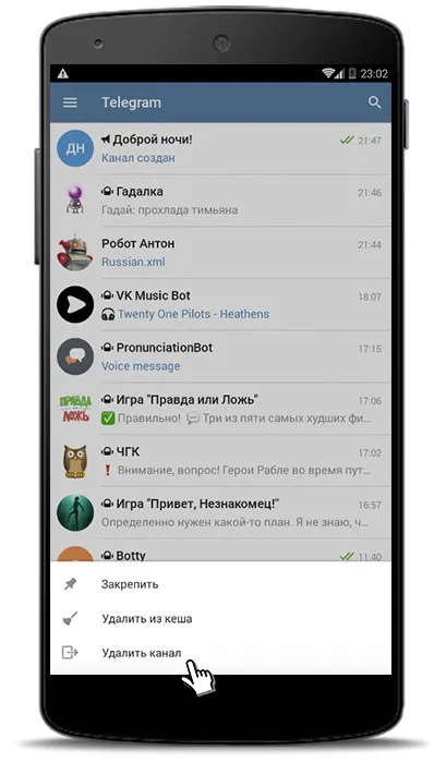Cum de a elimina un canal în telegramelor messenger