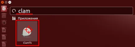 Как да инсталираме ClamAV - вирус скенер за Linux, графична среда за него и как тя clamtk