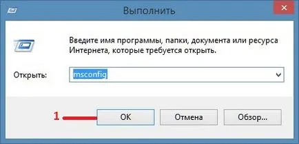 Cum să eliminați fișierele și folderele nedemontabile cu programe din China, cum să facă un computer