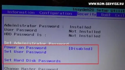 Как да зададете парола на BIOS лаптоп Lenovo g780, G700