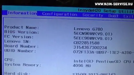 Как да зададете парола на BIOS лаптоп Lenovo g780, G700