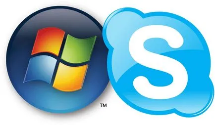 Cum să eliminați dosarul de sistem în Windows 7 skype