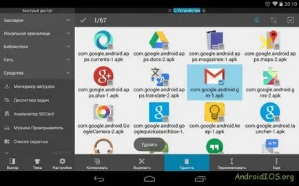 Cum de a elimina aplicația standard (sistem) în Android