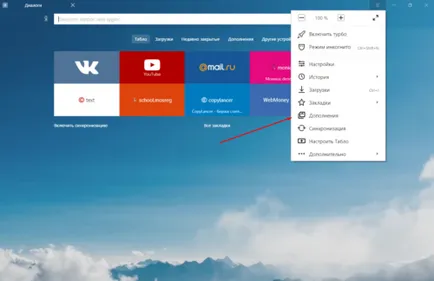 Cum se instalează sau elimina extensii în browser-ul Yandex în cazul în care pentru a le găsi și cum să se deschidă