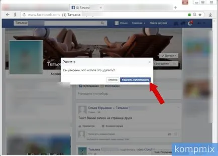 Hogyan lehet törölni egy rekordot a falon, és a krónika facebook