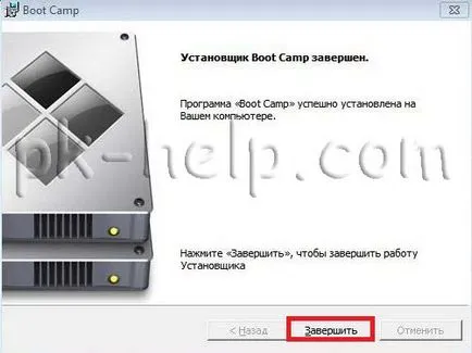 Как да инсталирате windows7