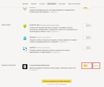 Cum se instalează sau elimina extensii în browser-ul Yandex în cazul în care pentru a le găsi și cum să se deschidă