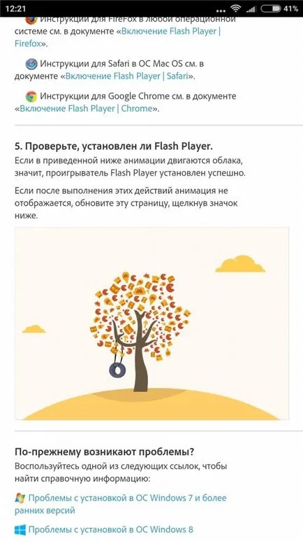 Cum se instalează Flash Player pe Android - descărcați un browser care acceptă flash player