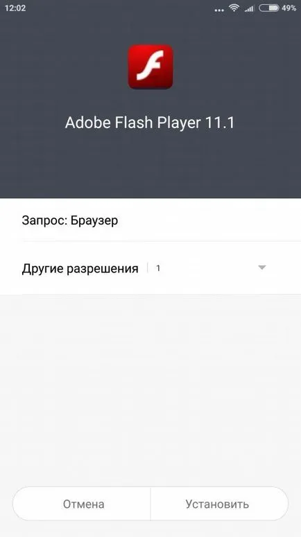 Hogyan kell telepíteni flash player android - letölthető a böngésző támogatja a flash player