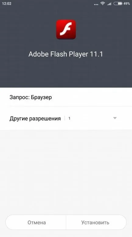 Cum se instalează Flash Player pe Android - descărcați un browser care acceptă flash player