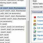 Cum de a mări dimensiunea memoriei și numărul de procesoare (nuclee) pe o mașină virtuală care rulează ESXi