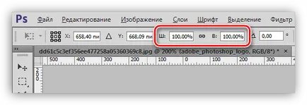 Как да увеличите текста в Photoshop