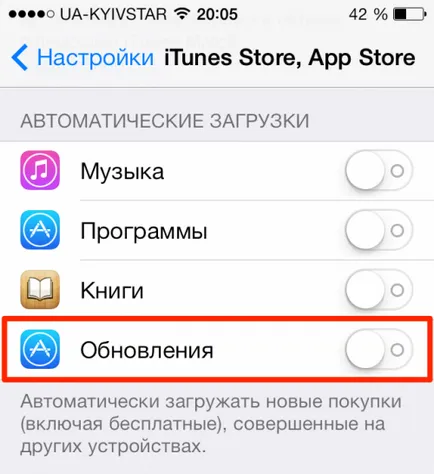 Az iOS 7 letiltja az automatikus frissítés alkalmazások