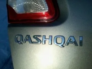 Как да се замени вътрешното осветление стаи Nissan Qashqai, първата ми кола