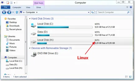 Както и в прозорците, за да получите достъп до файловете си на Линукс раздели