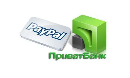 Cum de a retrage bani de pe card rayral PrivatBank în Ucraina