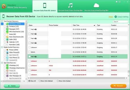 Cum de a recupera datele pierdute de pe iPhone din iTunes sau iCloud copie