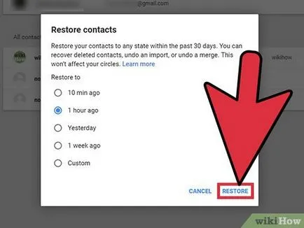 Как да се възстанови контактите от Google