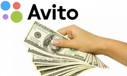 Как да спечелим пари от Avito (avito) пари, без инвестиция за препродажба или не на продажбите, profylady
