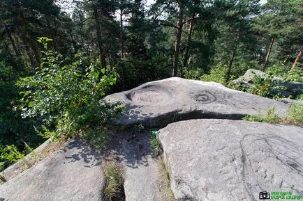 Stone шатрата си в Екатеринбург