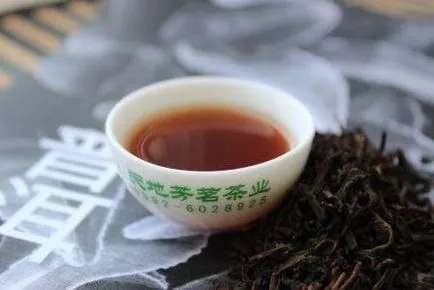 Brewing Puer tea fajta és előállítási technológiát