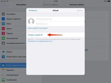 Cum de a crea e-mail - @ - pentru iPad sau iPhone, iPad totul despre