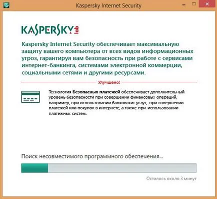 Cum de a proteja computerul utilizând antivirus Kaspersky