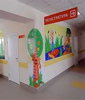 Felújítás és befejező kórházak Moszkvában