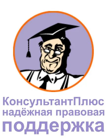 Основен ремонт на обекти на културното наследство, жилища, води на Северно море